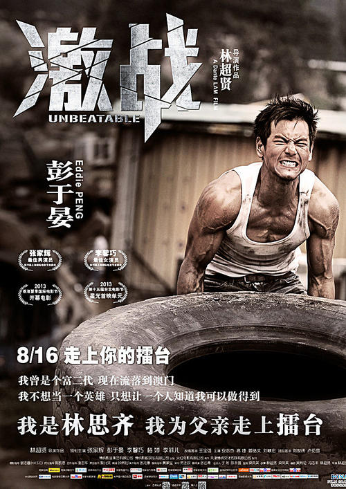 函館大学商科文凭证书
